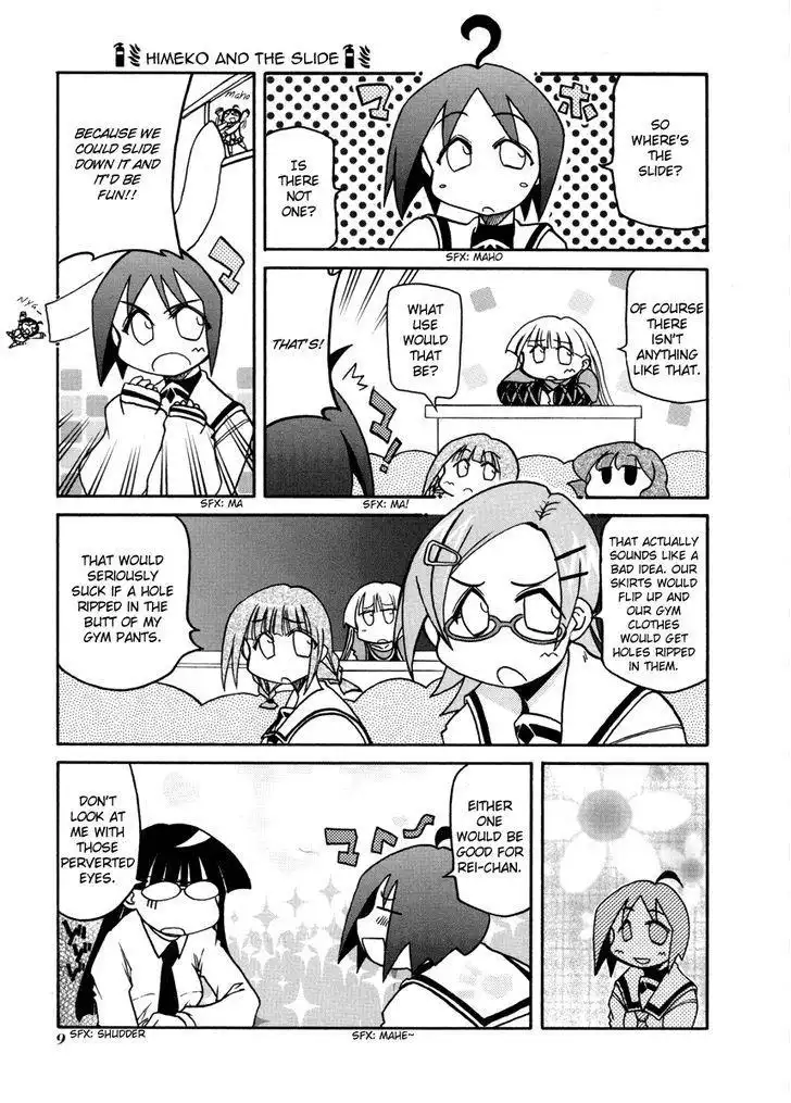 Pani Poni Chapter 95 13